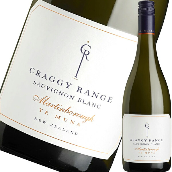 クラギー・レンジ・ソーヴィニヨン・ブラン・テ・ムナ・マーティンボロ　2024