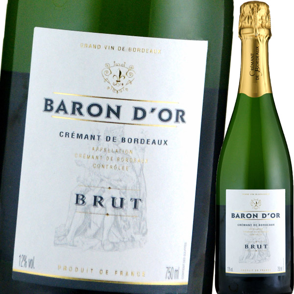 カーヴ・ルイ・ヴァロン・バロン・ドール・クレマン・ド・ボルドー・ブリュット NV