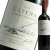 ボデガス・カテナ・サパータ・カテナ・カベルネ・ソーヴィニョン 2012