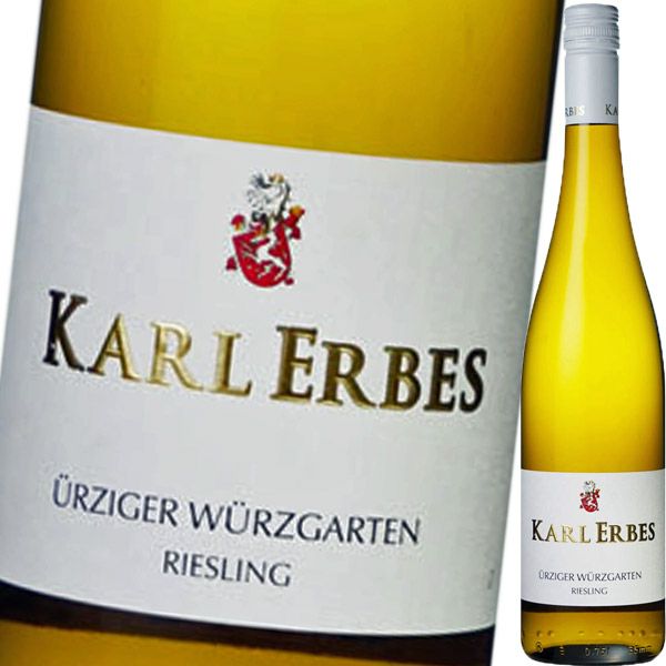 カール・エルベス・ユルツィガー・ヴュルツガルテン Q.b.A