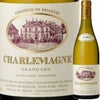 ドメーヌ・シャンドン・ド・ブリアイユ・シャルルマーニュ・ブラン・グラン・クリュ 2009