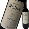 シャトー・ロバン 2010