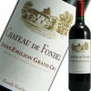 シャトー・ド・フォンベル 2009