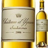 シャトー・ディケム 2006