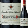 ドメーヌ・デュ・オ・デ・テール・ブランシュ・シャトーヌフ・デュ・パプ　2000