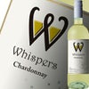 ウィスパーズ・シャルドネ