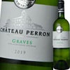 シャトー・ペロン・ブラン 2019