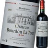 シャトー・ブルドン・ラ・トゥール 1995