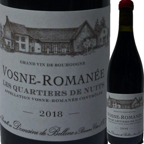 ドメーヌ・ド・ベレーヌ・ヴォーヌ・ロマネ・レ・カルティエ・ド・ニュイ 2018