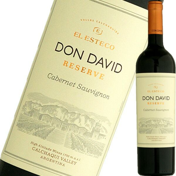 ドン・ダビ・カベルネ・ソーヴィニヨン・レゼルバ