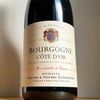 ドメーヌ・ベルナール・エ・ティエリー・グラントネィ・ブルゴーニュ・コート・ドール　2021