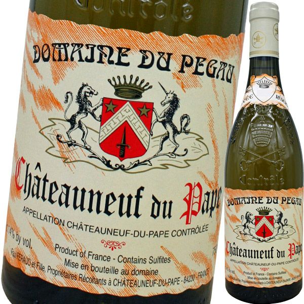 ドメーヌ・デュ・ペゴー・シャトーヌフ・デュ・パプ・ブラン
