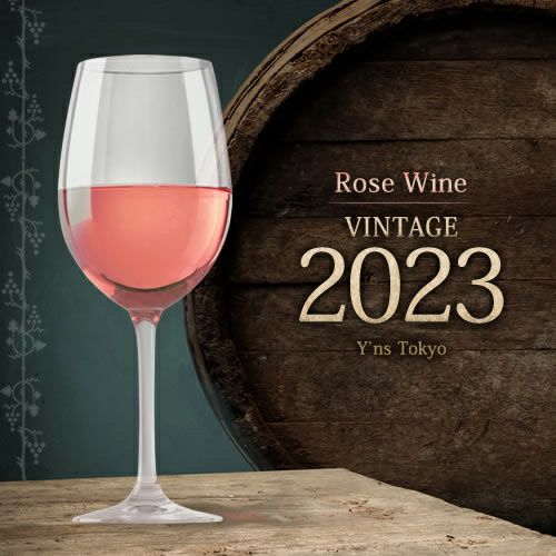 YOSHIKIワイン ロゼ 2023年2024年 ROSE ヨシキ トスカニー イタリアワイン専門店 / ロゼ カリフォルニア 2023 ワイ