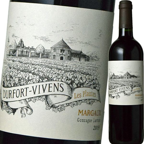 レ・プラント・ド・デュルフォール・ヴィヴァン 2019