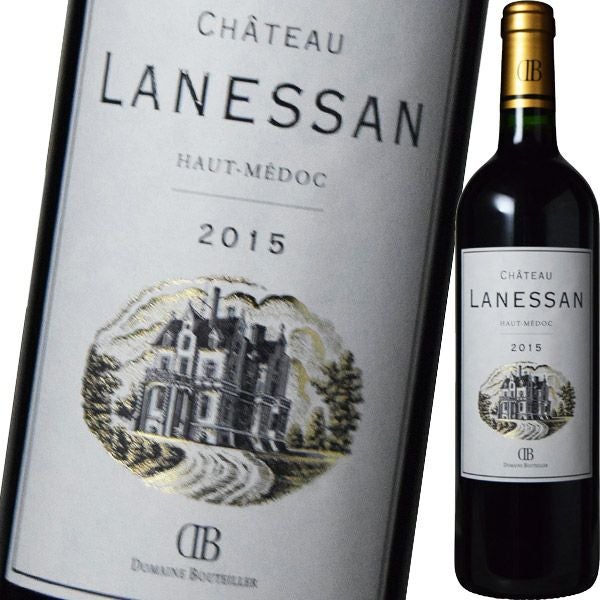 シャトー・ラネッサン 2015