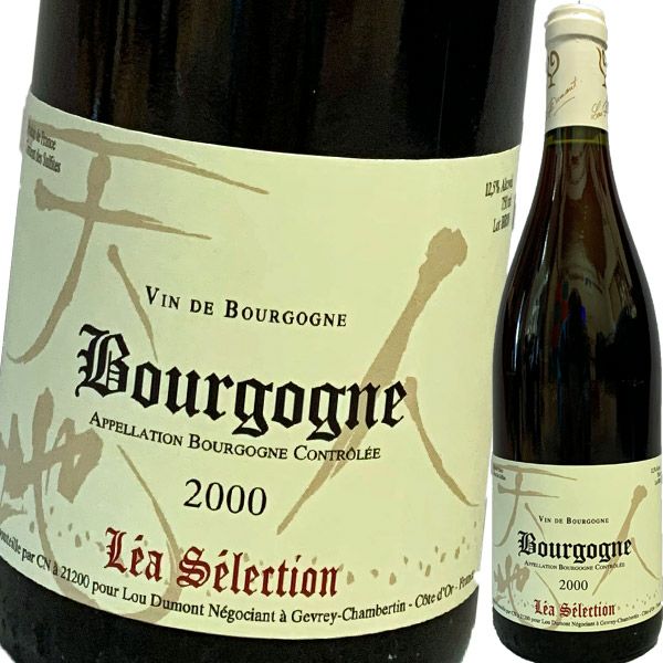 ルー・デュモン・レア・セレクション・ブルゴーニュ・ルージュ　2000