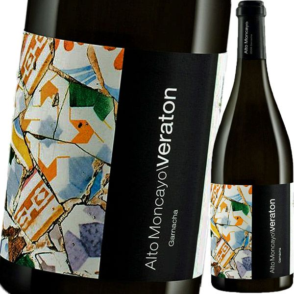 ボデガス・アルト・モンカヨ・ヴェラトン 2021