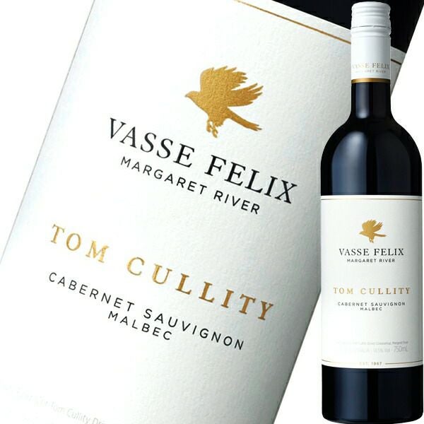 ヴァス・フェリックス・マーガレット・リヴァー・トム・カリティ　2014