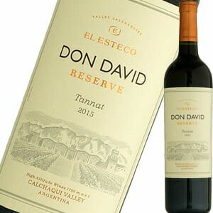 ドン・ダビ・タナ・レゼルバ 2023