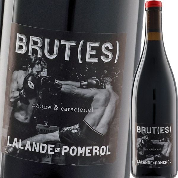 メゾン・マリウス・ビエル・ブリュット 2022