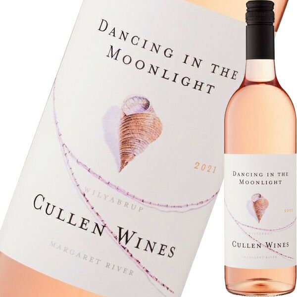 カレン・ダンシング・イン・ザ・ムーンライト　2023