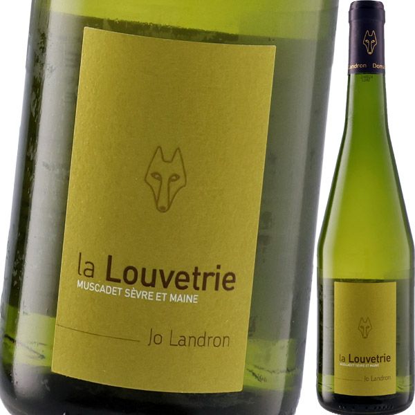 ドメーヌ・ド・ラ・ルヴトゥリ・ミュスカデ・セーヴル・エ・メーヌ・シュール・リー 2023