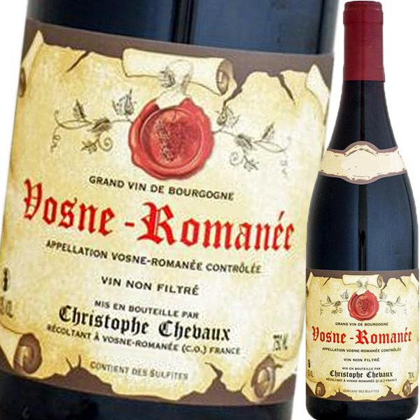 ドメーヌ・クリストフ・シュヴォー・ヴォーヌ・ロマネ 2023