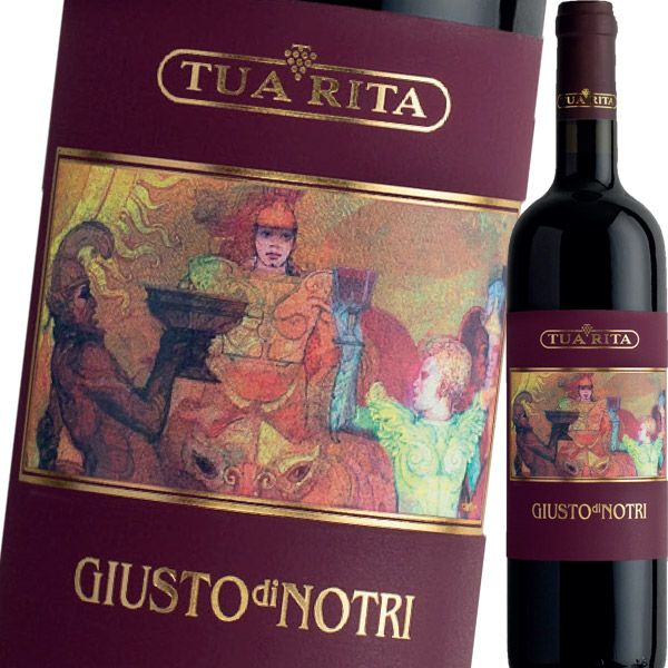 トゥア・リータ・ジュスト・ディ・ノートリ　2008