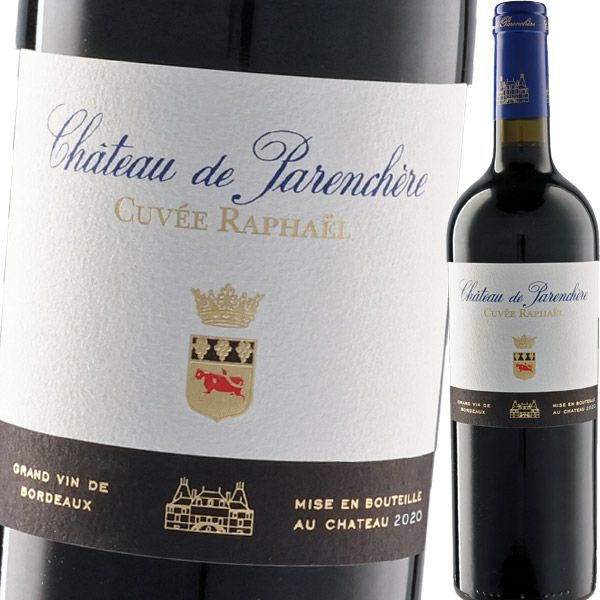 シャトー・ド・パランシェール・キュヴェ・ラファエル 2020