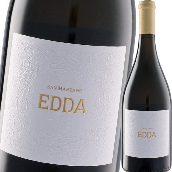 サン・マルツァーノ・エッダ 2023