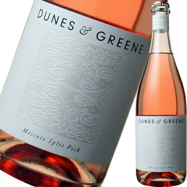 デューンズ＆グリーン・モスカート・スプリット・ピック　NV