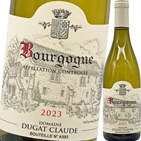 ドメーヌ・クロード・デュガ・ブルゴーニュ・ブラン 2023