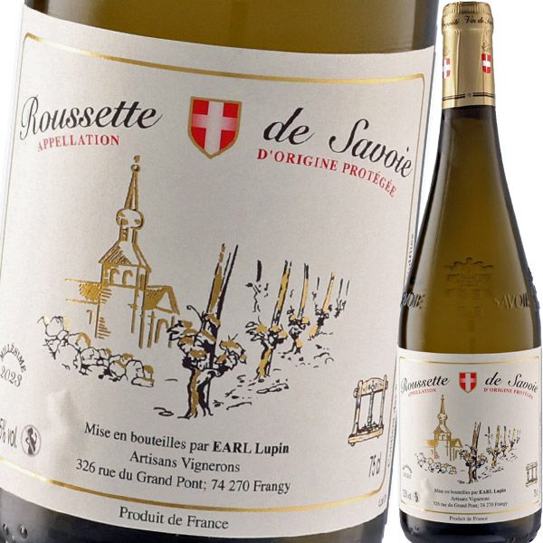 ドメーヌ・リュパン・ルーセット・ド・サヴォワ・フランジー 2023