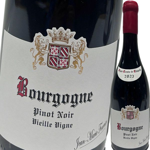 ジャン・マリー・フーリエ・ヴィーニュ・コント・ド・シャペル・ブルゴーニュ・ピノ・ノワール・ヴィエイユ・ヴィーニュ 2023