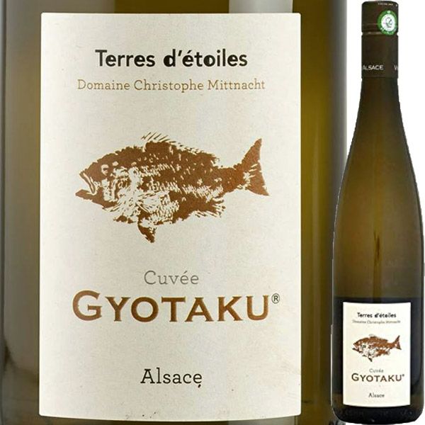 テール・デトワール・キュヴェ・ギョタク　2024【ドメーヌ・クリストフ・ミットナット】