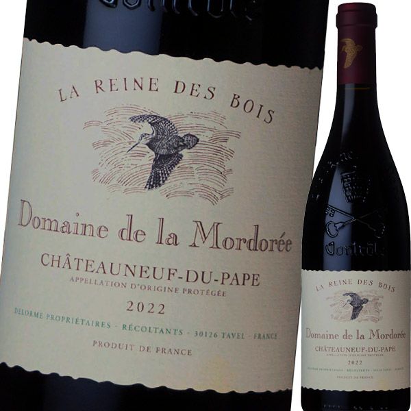 ドメーヌ・ド・ラ・モルドレ・シャトーヌフ・デュ・パプ・ラ・レイヌ・デ・ボワ 2022