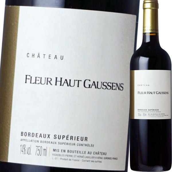 シャトー・フルール・オー・ゴーサン 2016
