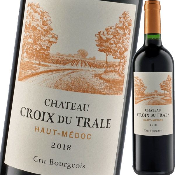 シャトー・クロワ・デュ・トラル 2018