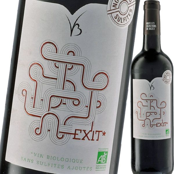 ビュゼ・ルージュ・エグジット 2024