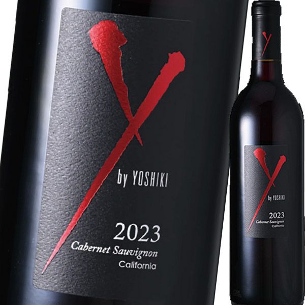 ワイ・バイ・ヨシキ カベルネ・ソーヴィニョン  “アンコール” カリフォルニア　2023