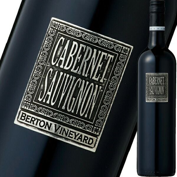 バートン・ヴィンヤーズ・メタル ・カベルネ・ソーヴィニヨン