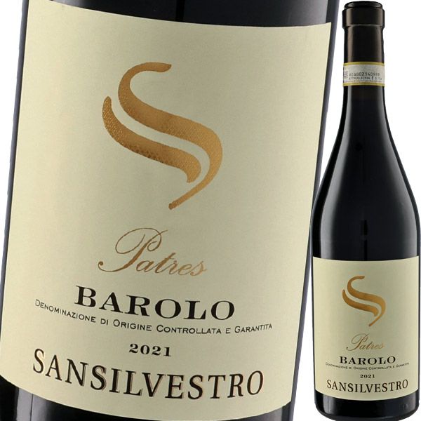 カンティーネ・サン・シルヴェストロ・バローロ・パトレス 2021