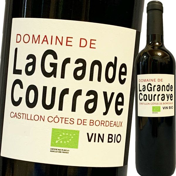 ドメーヌ・ド・ラ・グランド・クーライ 2019