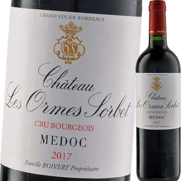 シャトー・レ・ゾルム・ド・ソルベ 2017