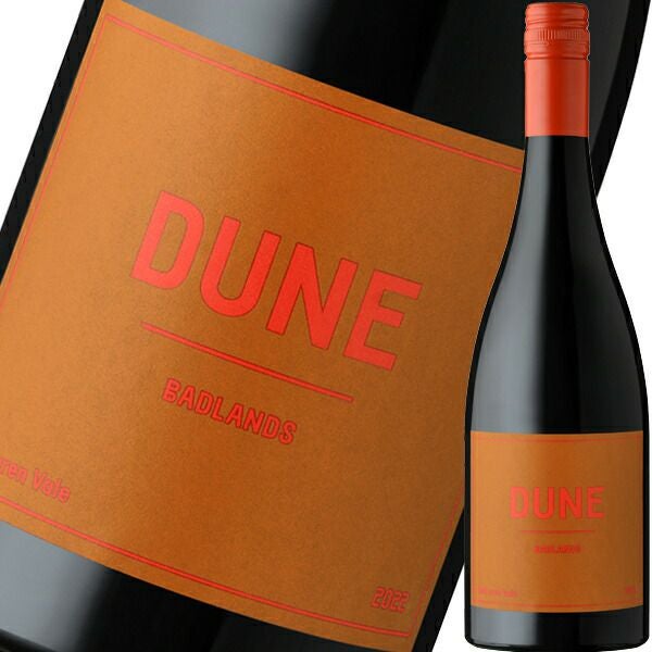 デューン・バッドランズ・グルナッシュ　2022