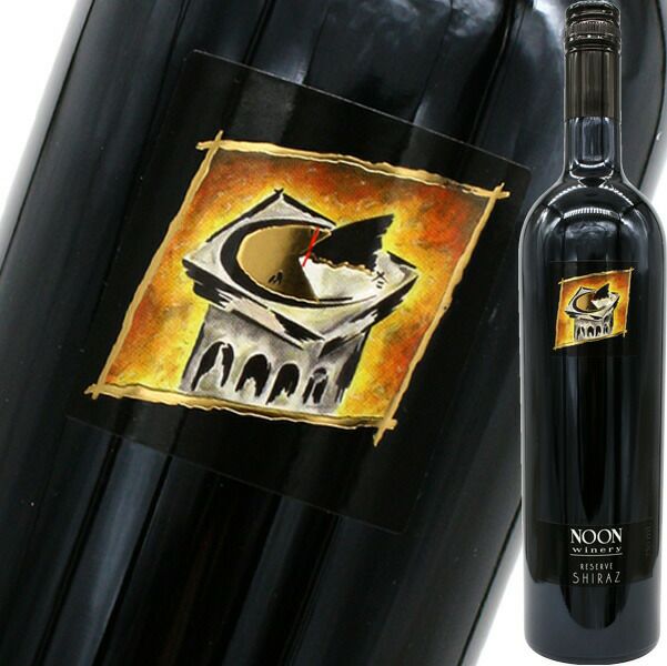 ヌーン・リザーヴ・シラーズ 2014