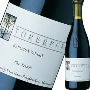 トルブレック・ザ・ストゥルイ 2023