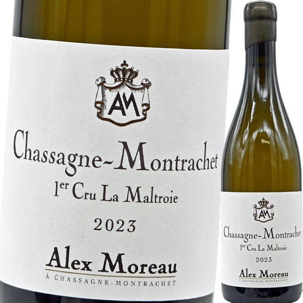 ドメーヌ・アレックス・モロー・シャサーニュ・モンラッシェ・プルミエクリュ・ラ・マルトロワ　2023