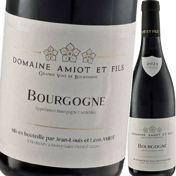ドメーヌ・アミオ・エ・フィス・ブルゴーニュ・ピノ・ノワール 2023