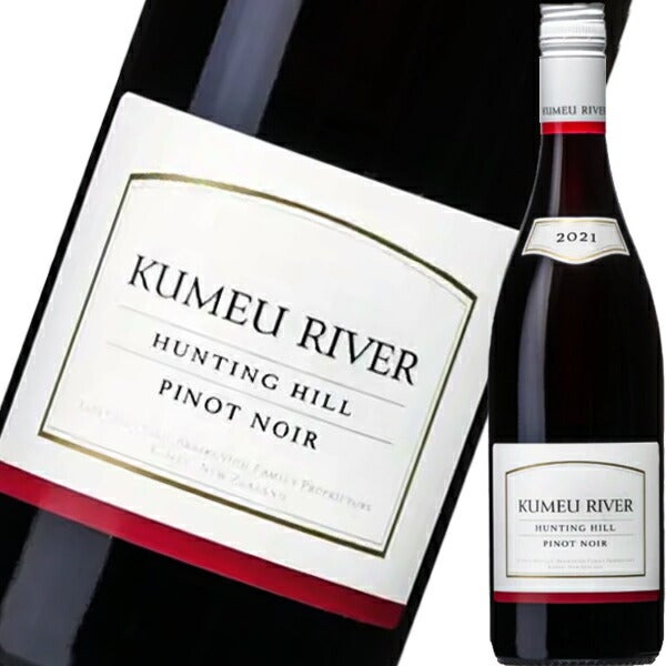 クメウ・リヴァー・ハンティング・ヒル・ピノ・ノワール　2021